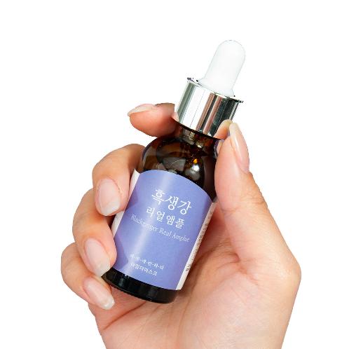 [I'm the Masque] Blackginger Real Ampoule
